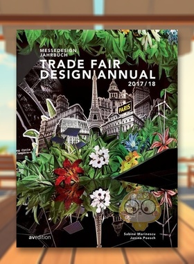 【预售】展台设计年鉴2017-2018 Trade Fair Design Annual 2017/18 原版英文广告包装设计进口书籍图书外版正版