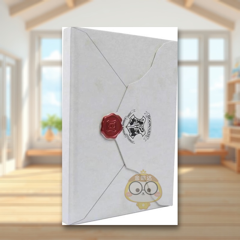 哈利·波特霍格沃兹入学信 手账