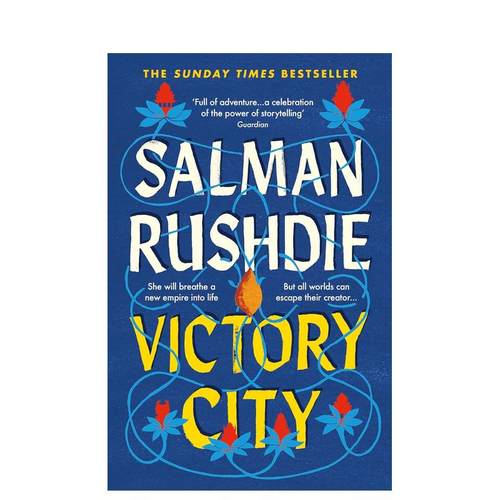 【布克奖得主萨尔曼&middot;拉什迪】胜