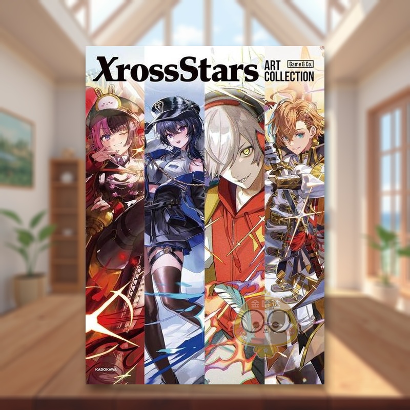 【预售】XrossStars艺术作品集 XrossStarsARTCOLLECTION 原版日文艺术插画作品集画册画集进口书籍图书外版正版