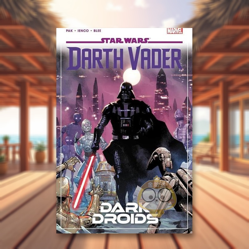 星球大战：黑武士达斯-维达