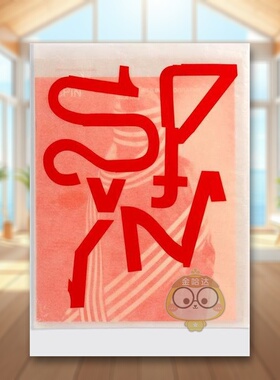 【预售】伦敦设计工作室Spin文字设计的冒险2英文平面设计字体图案标志进口原版图书平装Spin/Adventures in Typography 2Unit E书