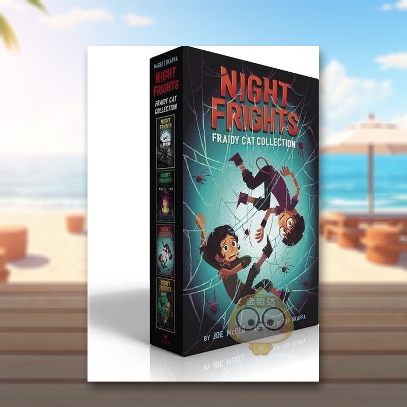 夜惊猫系列（盒装） Night