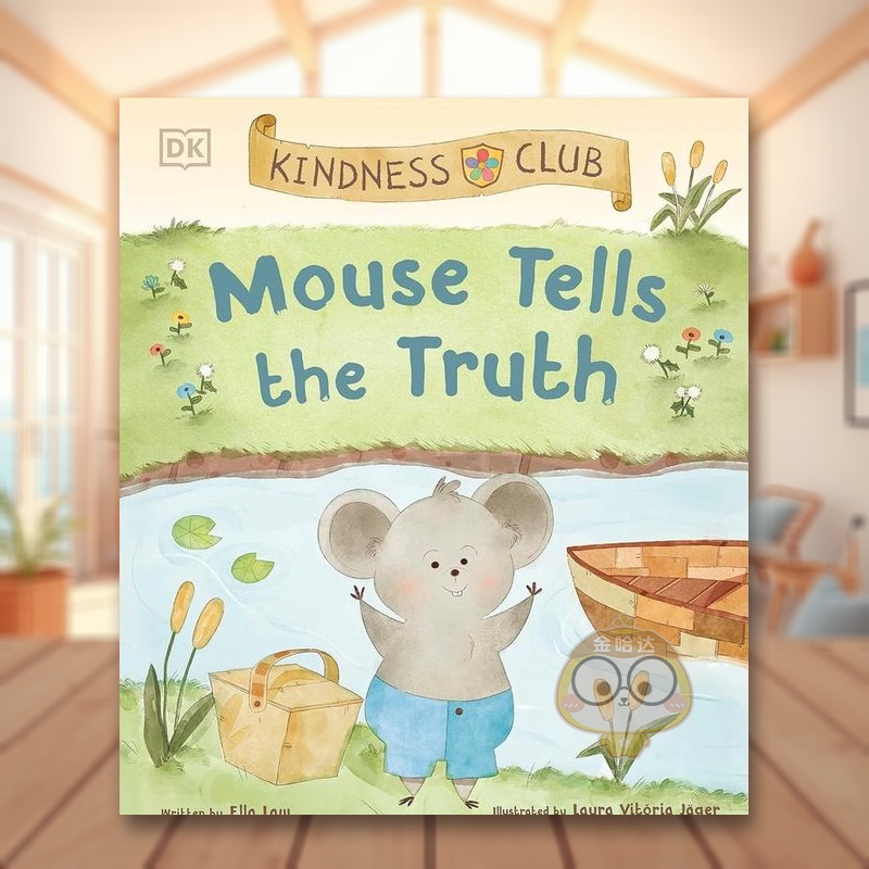 【善良俱乐部】老鼠说出了真相