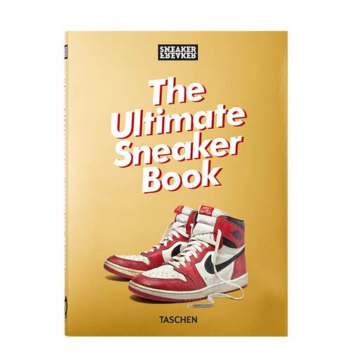 Sneaker Freaker