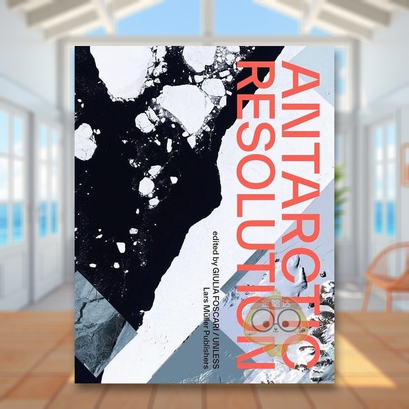 南极决议 Antarctic