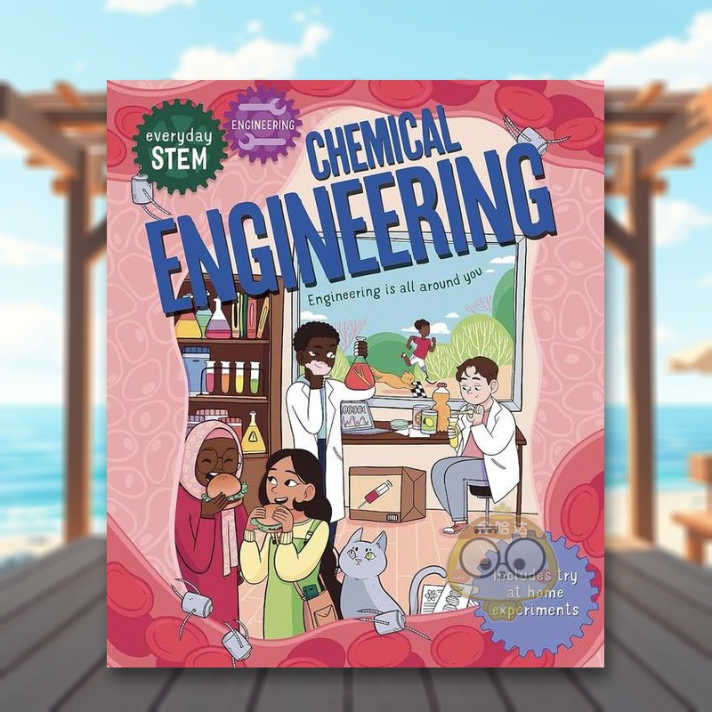 【日常 STEM】工程——化学