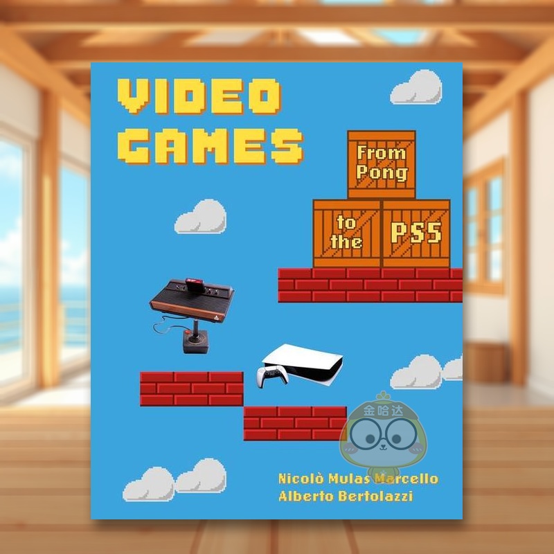 电子游戏：复古视角 Video