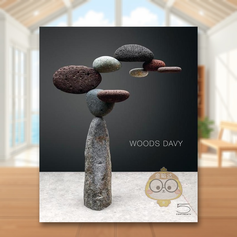 雕塑家伍兹·戴维 Woods