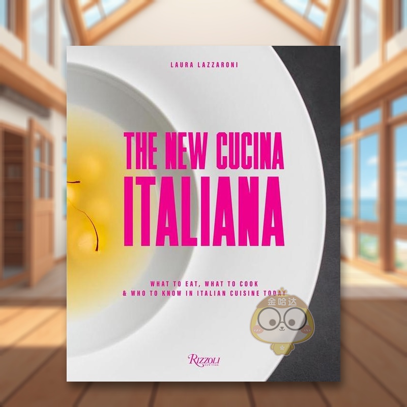 新式意大利料理 The New