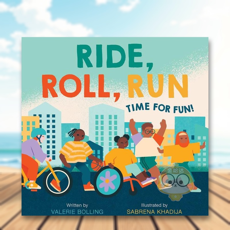 骑行/翻滚/奔跑