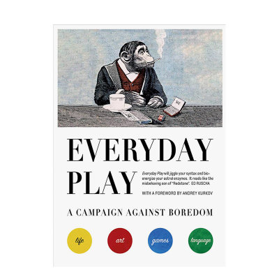 【现货】每天玩耍:对抗无聊的游戏 Everyday Play: A Campaign Against Boredom 生活励志书籍 英文原版进口