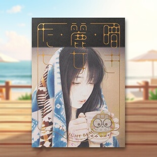 女子插画 日文艺术插画作品集设定集画集日版 国际版 预售 暗き麗女たち 书籍 忧郁美丽 图书外版 进口原版