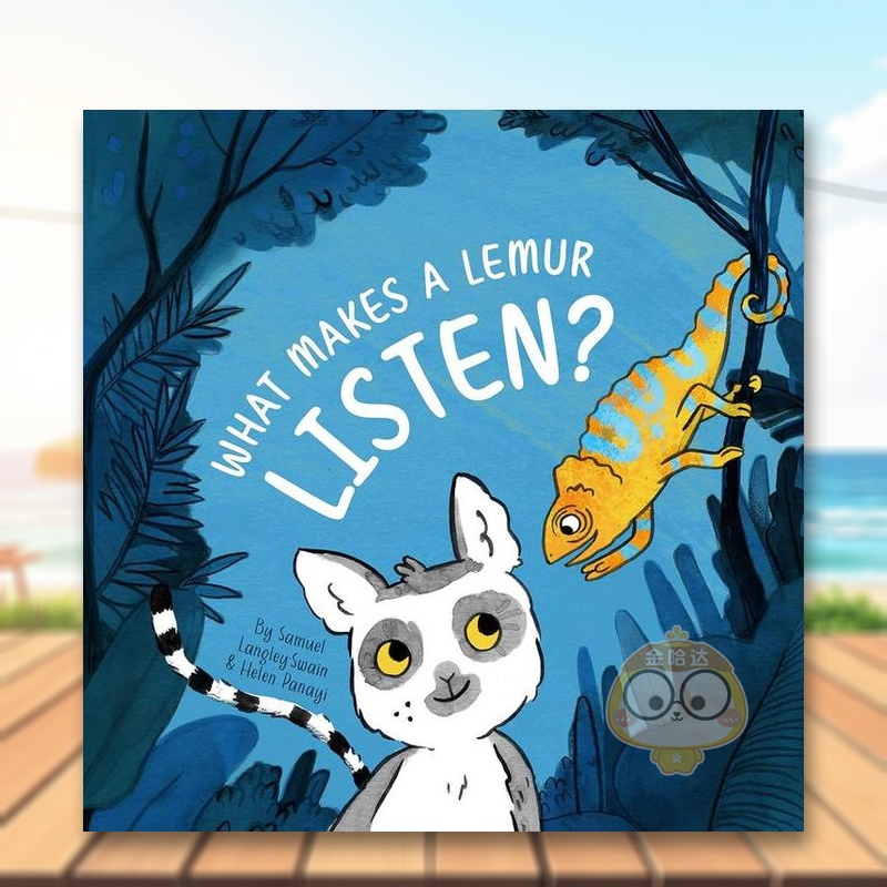 是什么让狐猴倾听？ What