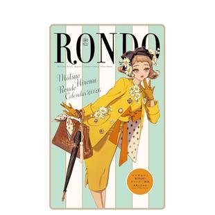 【预售】松尾裕美 RONDO日历2026 マツオヒロミ RONDOカレンダー2026 原版日文文创日历