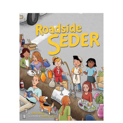路边家宴 Roadside S