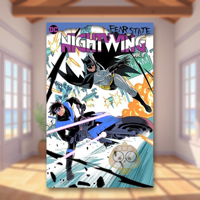 【2023艾斯纳奖 佳在连载】