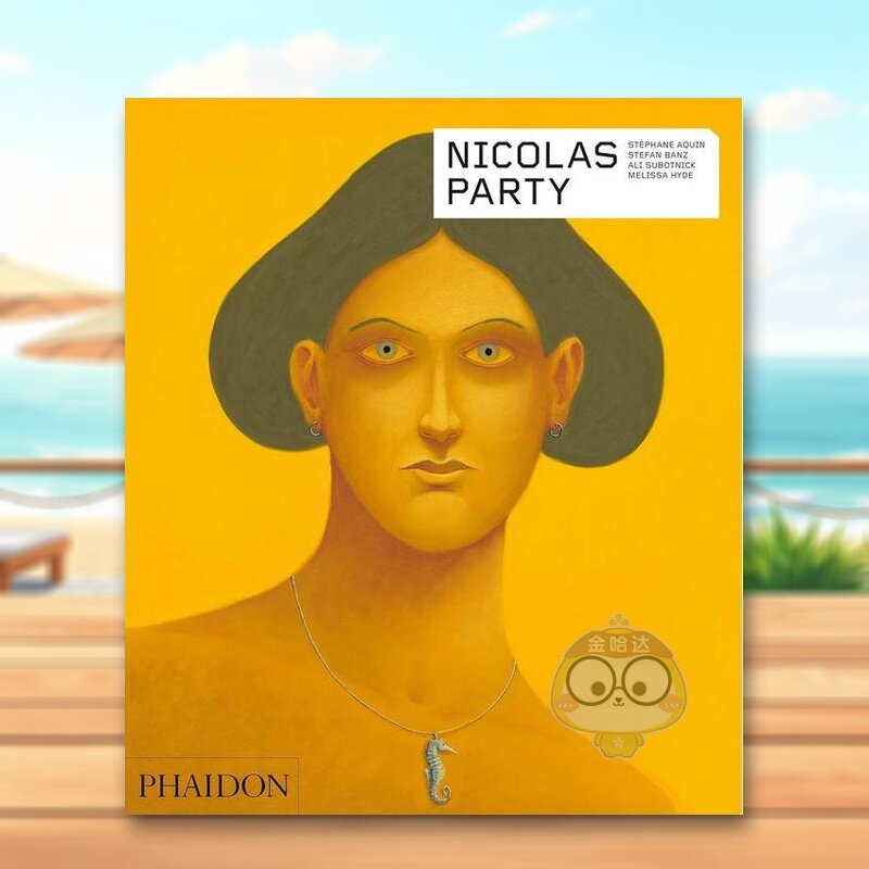 尼古拉斯&middot;帕蒂 【Contem