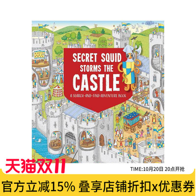 【预售】【小鱿鱼捉迷藏】攻占城堡 【Secret Squid】Storms the Castle 原版英文儿童趣味