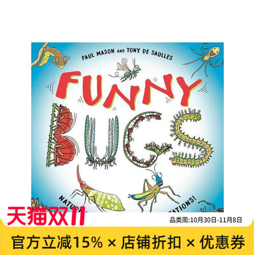 有趣的虫子 Funny Bug
