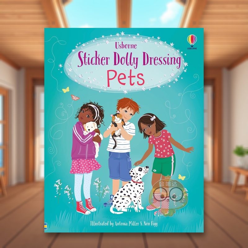 多莉贴纸：装扮动物 Stick