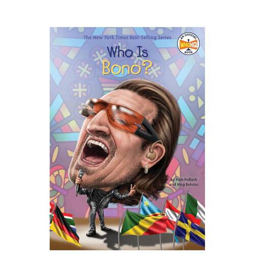波诺是谁? WHO IS BO