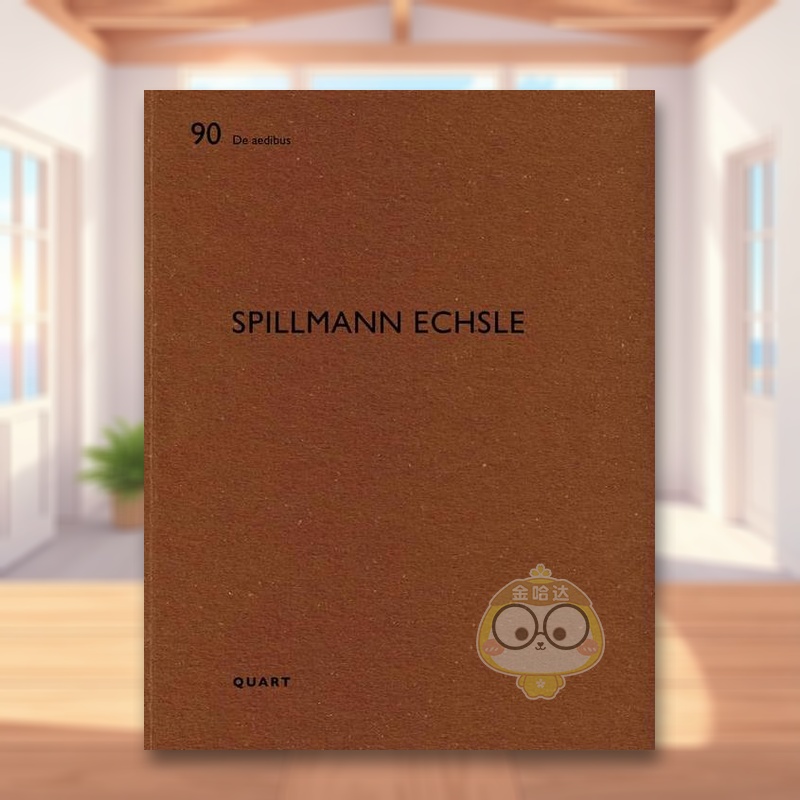 Spillmann Echsl
