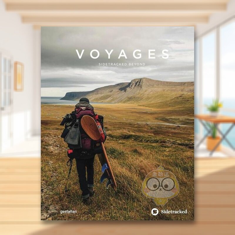 旅程  英国独立探险旅行杂志S