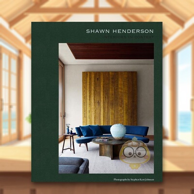 【预售】室内设计师Shawn Henderson背景下的室内设计Shawn Henderson英文室内设计设计师工作室Shawn Henderson精装The Monacell