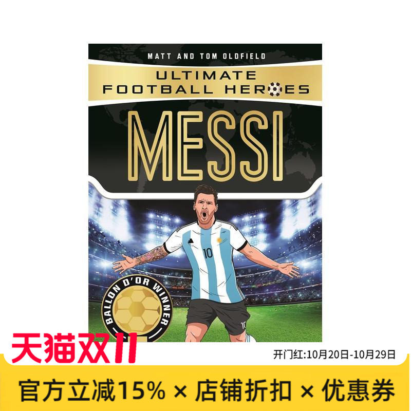 Messi梅西/贝尔/哈兰德/马圭尔等（单册可拍）英文进口原版青少年读物Ultimate Football Heroes外文童书【足球英雄系列】