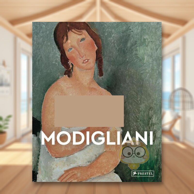 莫迪利亚尼 【Masters