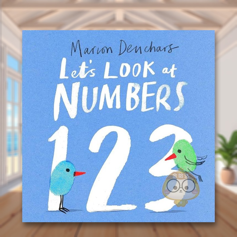 让我们看看…数字 Let‘s