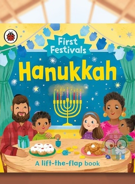 【预售】第一个节日：光明节英文儿童绘本节日庆典进口原版外版书纸板书3-6周岁【First Festivals】HanukkahLadybirdLadybird书籍