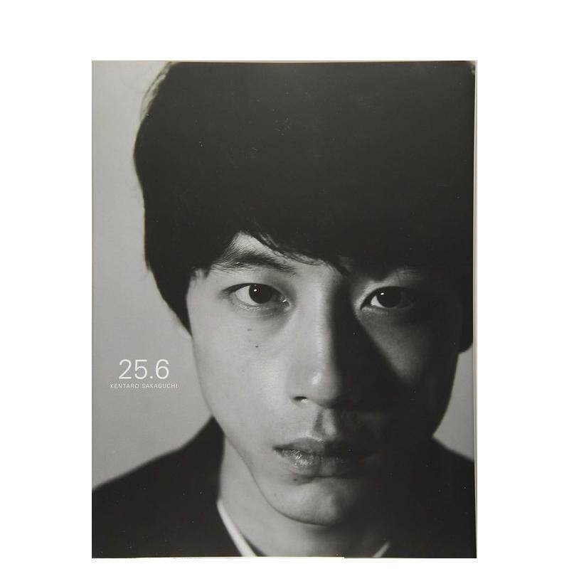 【现货】坂口健太郎写真集 25.6 坂口健太郎写真集 25.6 原版日文生活写真