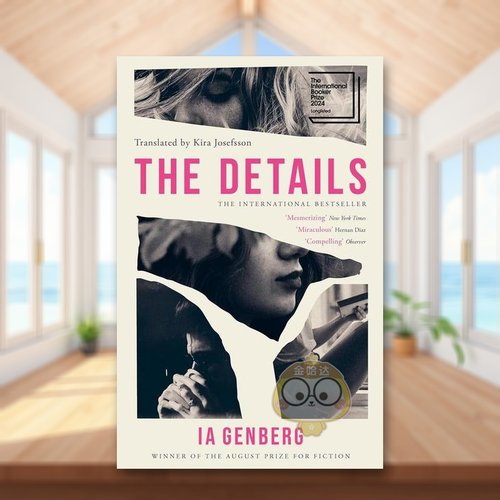 【2024国际布克奖短名单】细