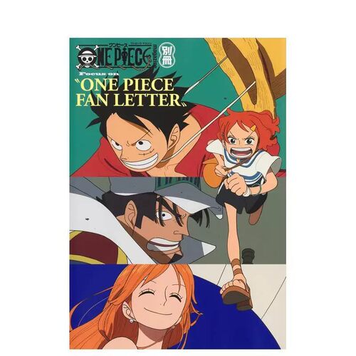 海贼王杂志别册 海贼王粉丝来信 粉丝信解说书ONE PIECE magazine Focus on ONE PIECE FAN LETTER日文漫画进口原版二次元