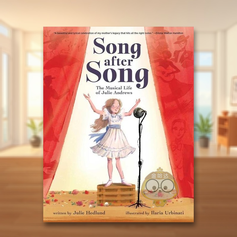 音乐剧女神 朱莉·安德鲁斯：一