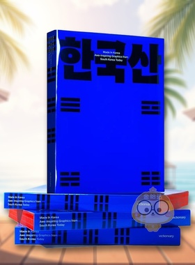 【预售】韩国制造：当今韩国令人惊叹的图形英文综合设计进口原版书平装14岁以上VictionaryvictionaryMade in Korea: Awe-Inspi书