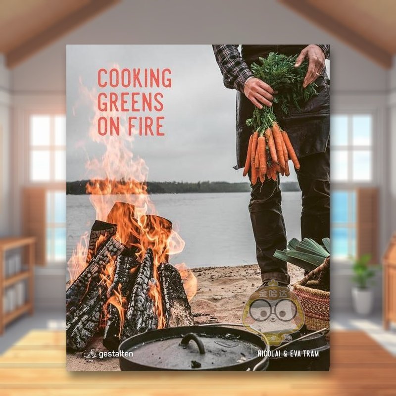 露营素食食谱 米其林星级餐厅K