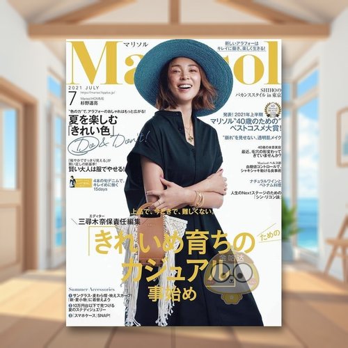 marisol 2021年07