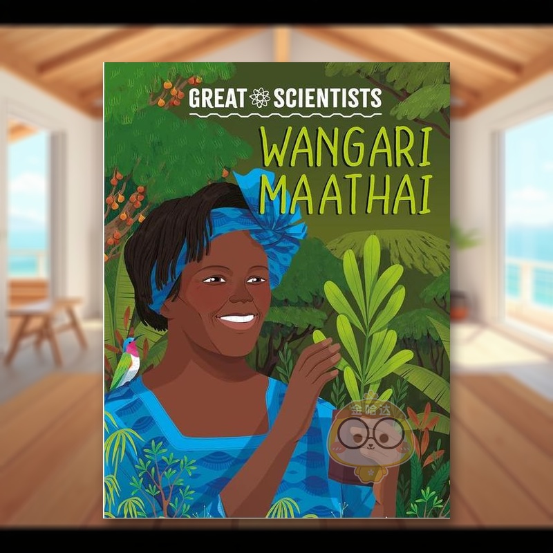 伟大科学家：旺加里·马塔伊 G