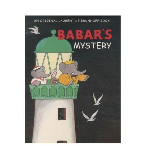 巴巴的神秘 Babar&rsquo;s M