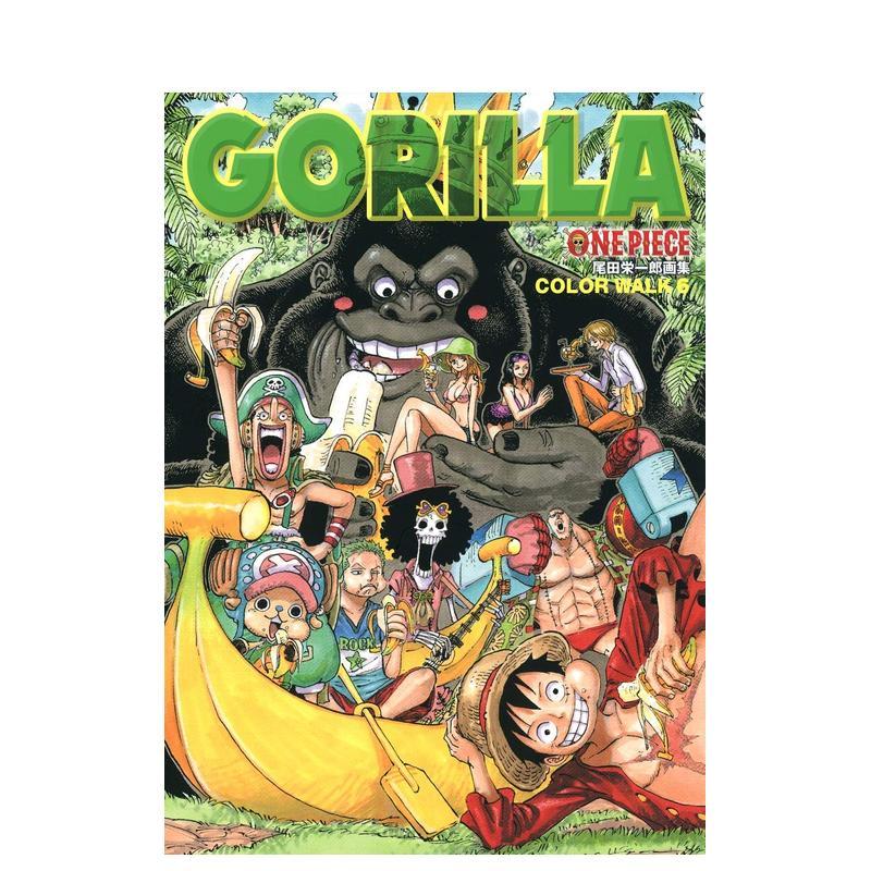 【预售】COLORWALK 6 ONEPIECEイラスト集 日文进口原版日文插画作品集二次元图书籍  集英社 尾田 栄一郎