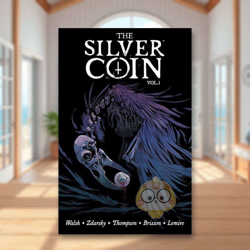 银币 卷1 The Silve