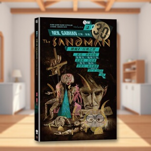 【预售】睡魔2 玩偶之家(三十周年典藏封面纪念版)【全球人气影集同名原作,奇幻文学大师尼尔盖曼* 知名经典美漫代表作】台版