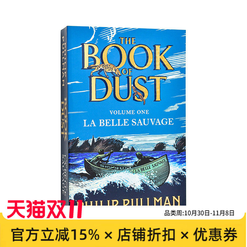 【现货】【尘之书三部曲】#1野美人号 【Book of Dust】La Belle Sauvage 原版英文青少年读物 Philip Pullman奇幻文学进口书籍图