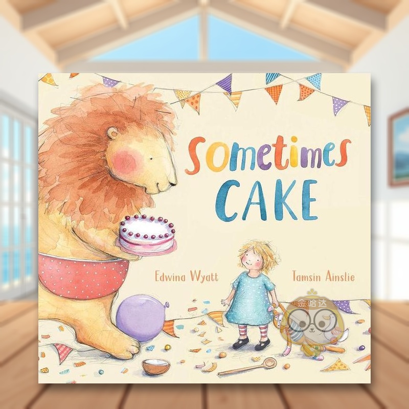 吃蛋糕的理由 Sometime