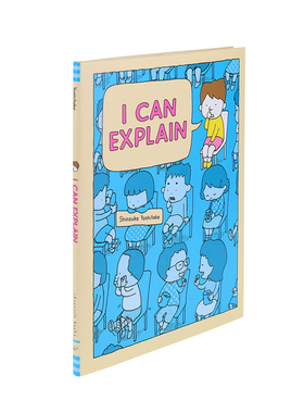 【预售】【吉竹伸介】我可以解释 【Shinsuke Yoshitake】I Can Explain 英文原版进口外版图书