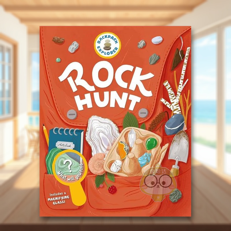 背包探险家：岩石大搜寻 Bac