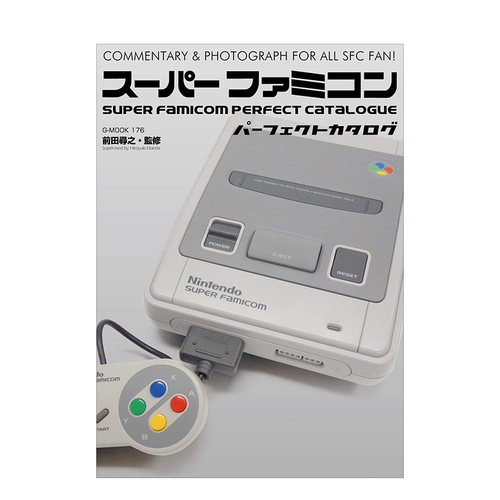 【预售】SFC 超级任天堂游戏目录图鉴 ス—パ—ファミコンパ—フェクトカタログ 日文原版进口图书